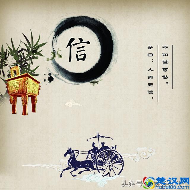 值得你一看的32个精炼词语，说透儒家文化核心