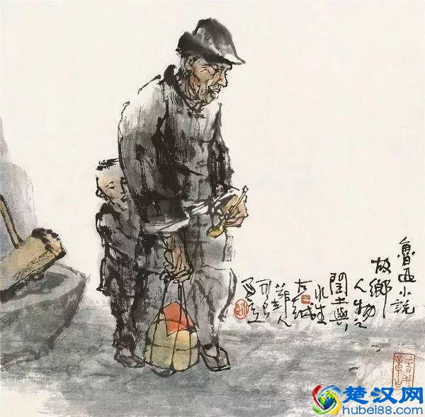 少年读不懂鲁迅，人到中年才知道，我们都是闰土