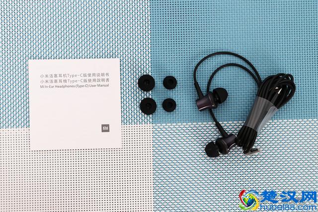 49元的小米活塞耳机Type-C版到底行不行？