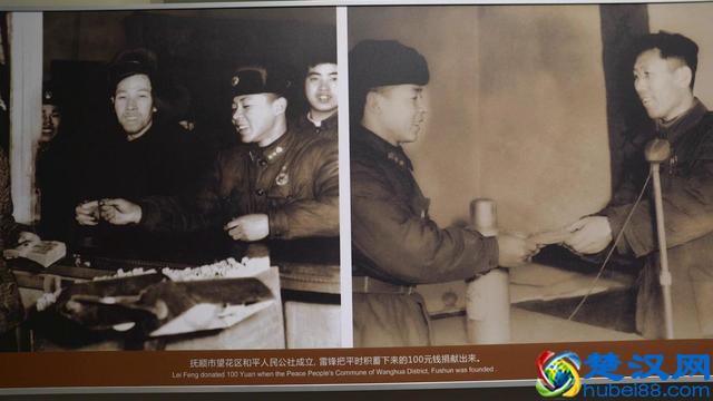 新时代雷锋精神是什么？90后讲解员告诉你