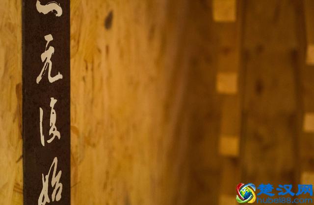 独具匠心的茶屋，令人留恋忘返