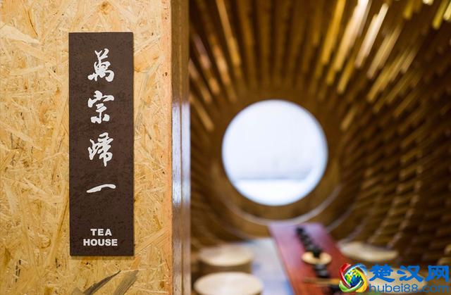 独具匠心的茶屋，令人留恋忘返