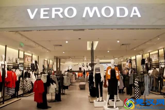 品牌故事｜今天你穿VERO MODA了吗？