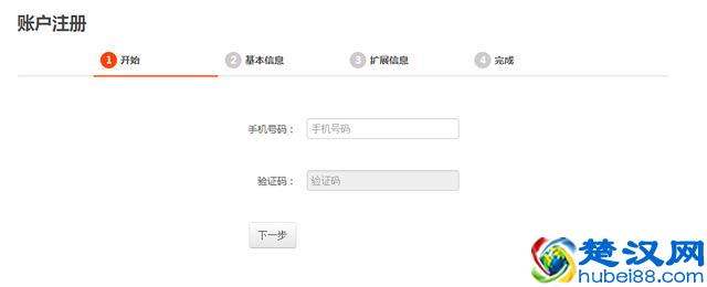 产品设计中不可不知的心理学及其运用实例（上）