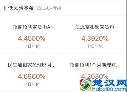 产品设计中不可不知的心理学及其运用实例（上）