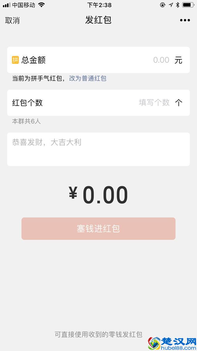 产品设计中不可不知的心理学及其运用实例（上）