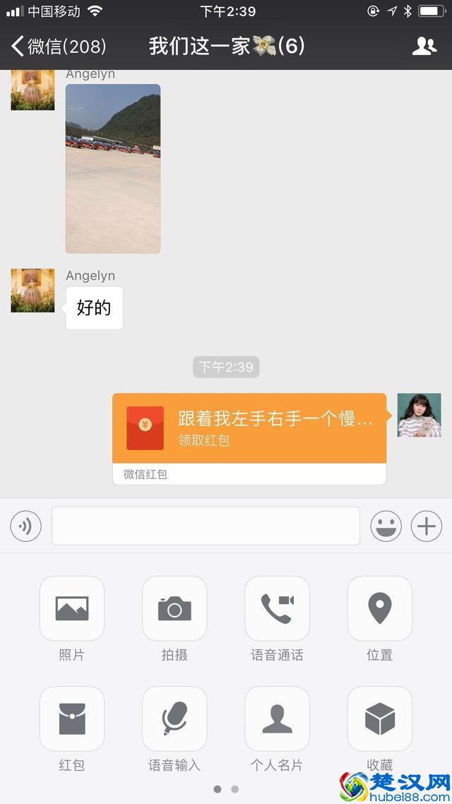 产品设计中不可不知的心理学及其运用实例（上）