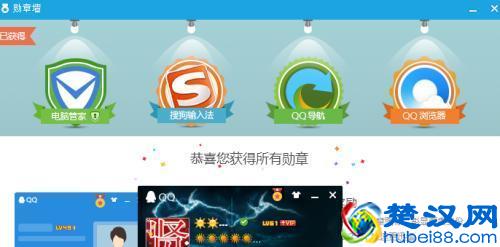 产品设计中不可不知的心理学及其运用实例（上）