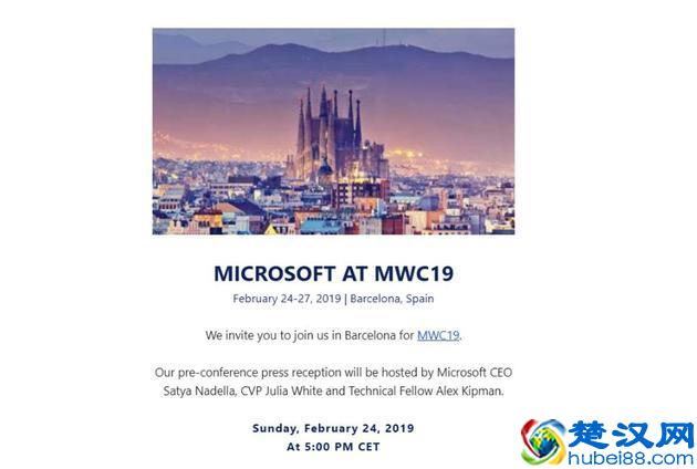 微软开年大招，Hololens2全息眼镜即将发布！