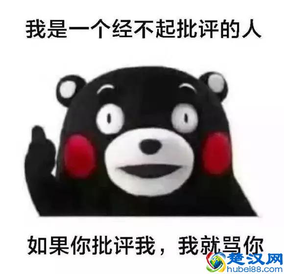 五步操作解决吃鸡卡顿，N卡用户一定要看！