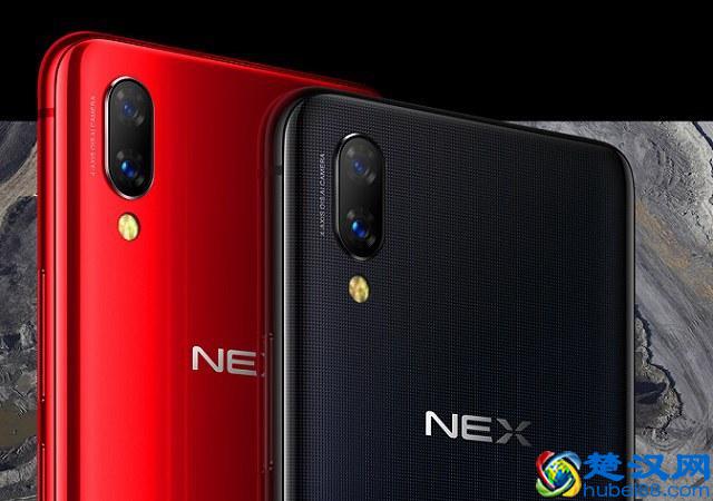 vivo NEX旗舰版和标准版区别是什么？