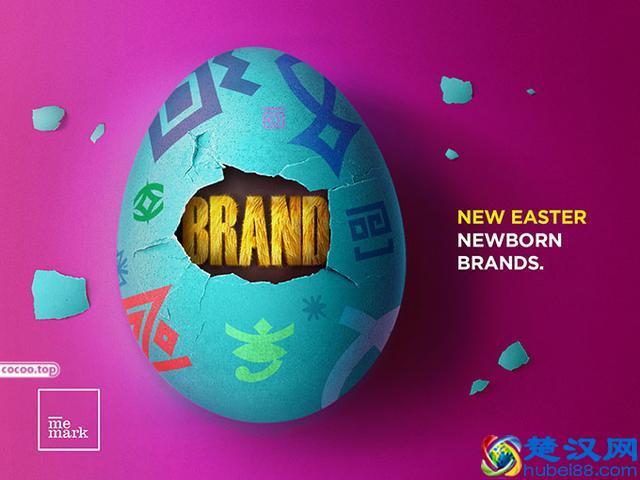 商业广告语的创作！关联法