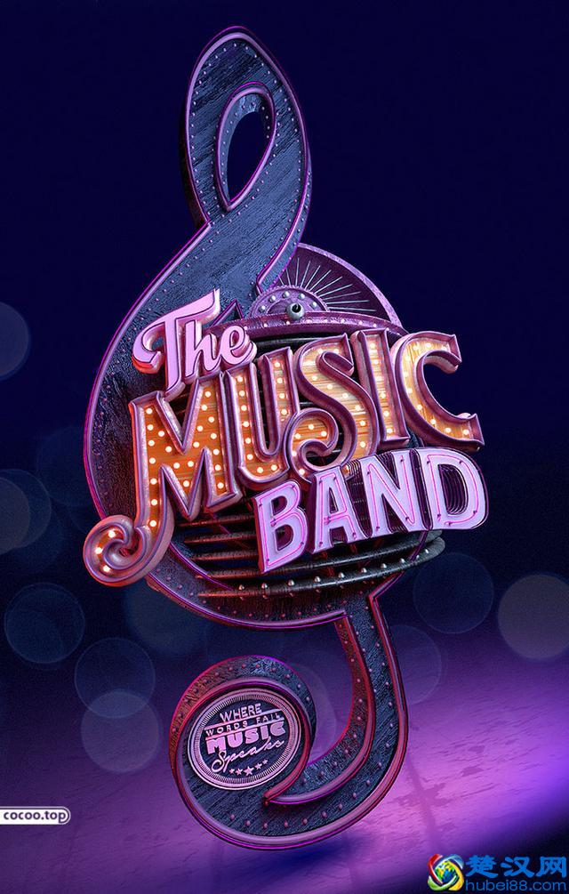 商业广告语的创作！关联法