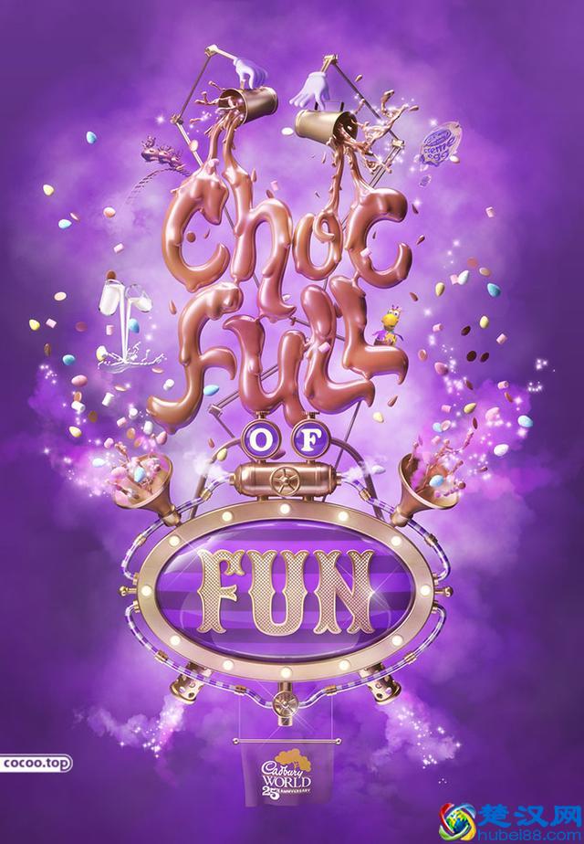 商业广告语的创作！关联法