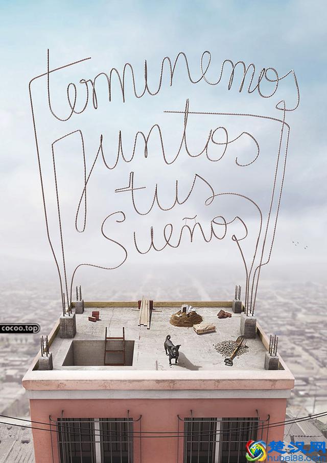 商业广告语的创作！关联法