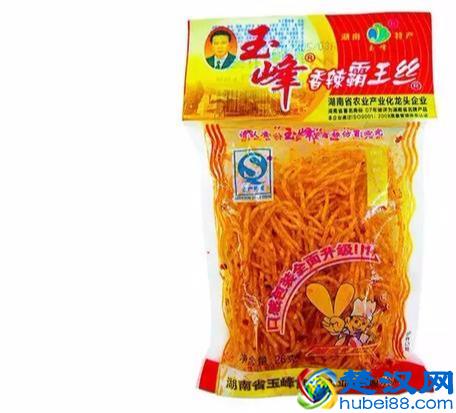 成都网评“最难吃的辣条”，是“外星人辣条”，全吃过太倒霉了吧