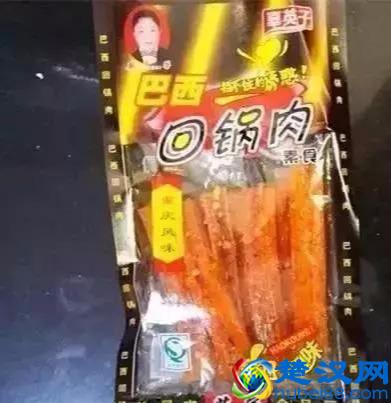 成都网评“最难吃的辣条”，是“外星人辣条”，全吃过太倒霉了吧