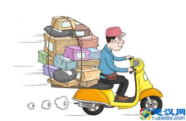 快递单号查物流，教给你四种查询方式，一分钟搞定所有问题