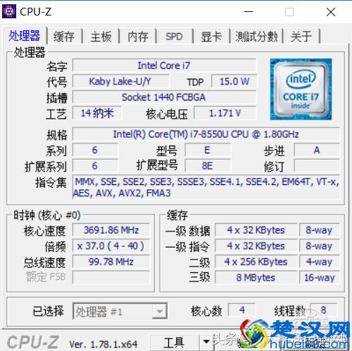 宏碁A615评测：一款优点与槽点并存的轻薄本