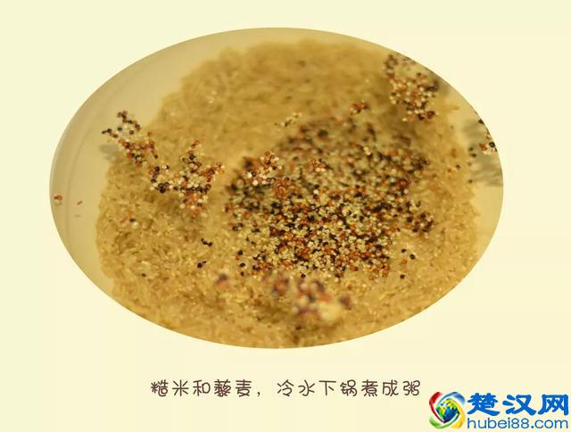 养生藜麦虾蟹粥，海鲜粥怎么才能不腥气？只要提前做一步