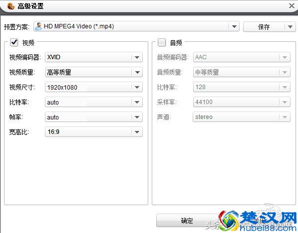 宏碁A615评测：一款优点与槽点并存的轻薄本
