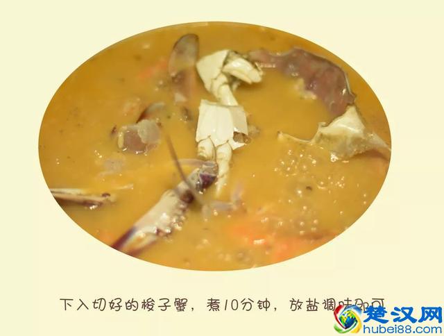 养生藜麦虾蟹粥，海鲜粥怎么才能不腥气？只要提前做一步