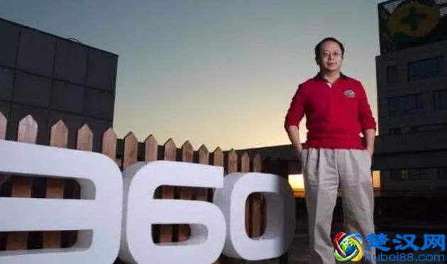 “杀毒软件”比病毒还牛?360被人民日报点名,用户苦不堪言