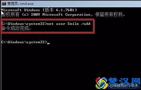 电脑忘记开机密码怎么开机？你有更好的方法吗？
