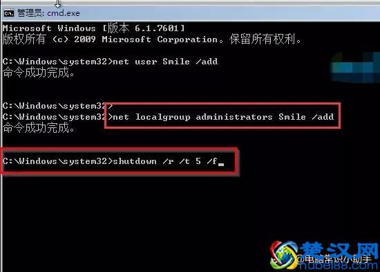 电脑忘记开机密码怎么开机？你有更好的方法吗？
