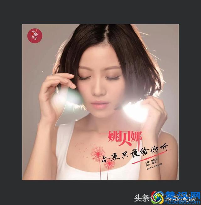 说说湖北人性格中的优点和缺点，你们认为对吗？