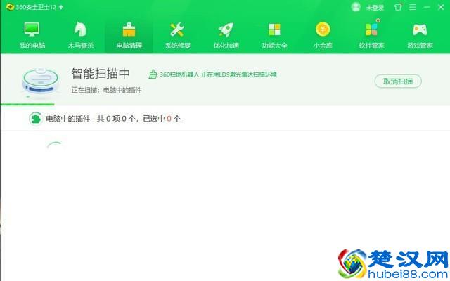 快试试！这样检查电脑后终于知道为什么越用越卡