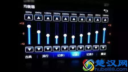 完美音效就靠它了！最详细均衡器调整方法