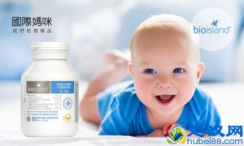 宝宝鱼肝油什么牌子好，快听听育儿专家怎么说