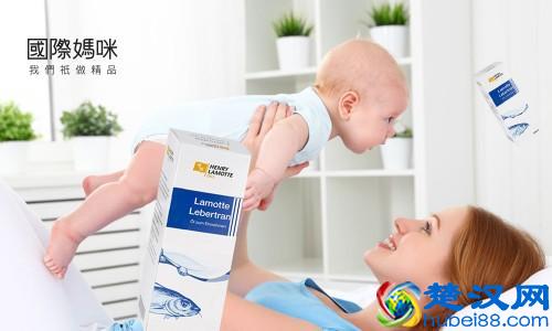宝宝鱼肝油什么牌子好，快听听育儿专家怎么说