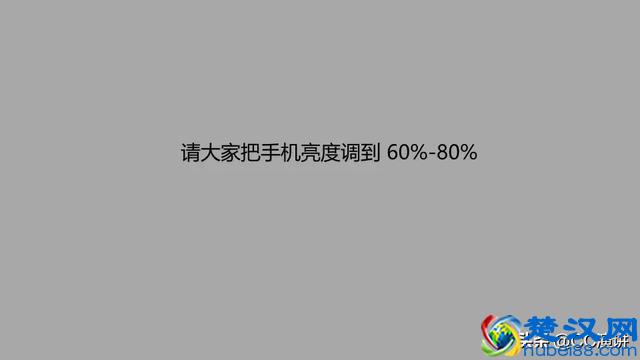防蓝光产品真的有效吗？蓝光危害到底是什么？蓝光应该如何防护？
