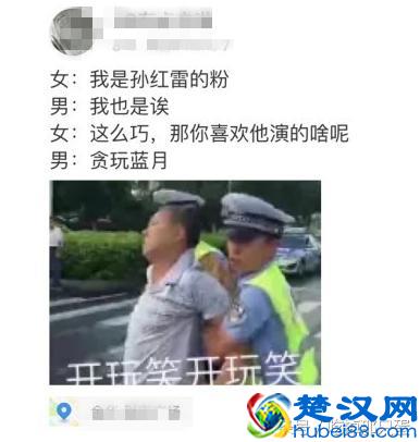 爆笑一刻：超级搞笑的广告词，太经典！