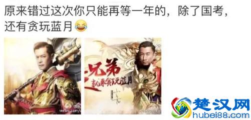 爆笑一刻：超级搞笑的广告词，太经典！