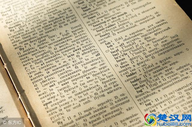 3个月听懂BBC：我是如何训练英语听力的？超强方法！