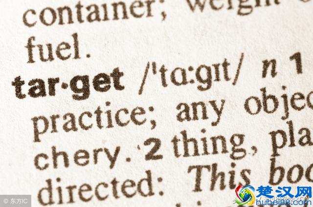 3个月听懂BBC：我是如何训练英语听力的？超强方法！