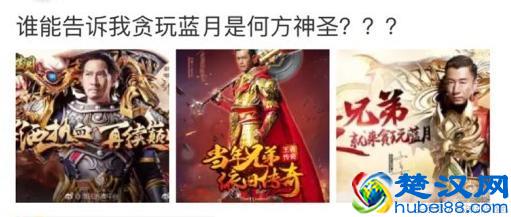 爆笑一刻：超级搞笑的广告词，太经典！