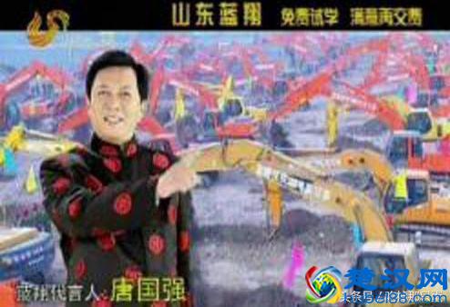 爆笑一刻：超级搞笑的广告词，太经典！