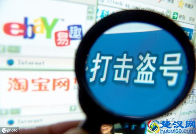 一不小心账号就被盗了，找回来都快废了，作者们都要注意了哦