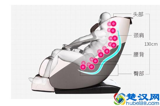 家用按摩椅哪个牌子好 家用按摩椅最新报价