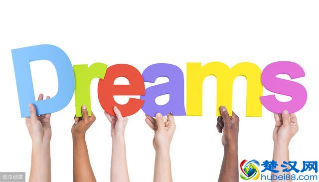 心理学：为什么坚持不了几天就放弃，你知道潜意识有多厉害