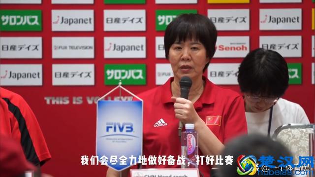 什么是女排精神？世界杯中这9个瞬间，或许就是你要的答案