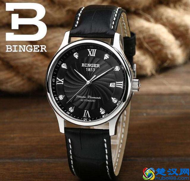 宾格手表怎么样？