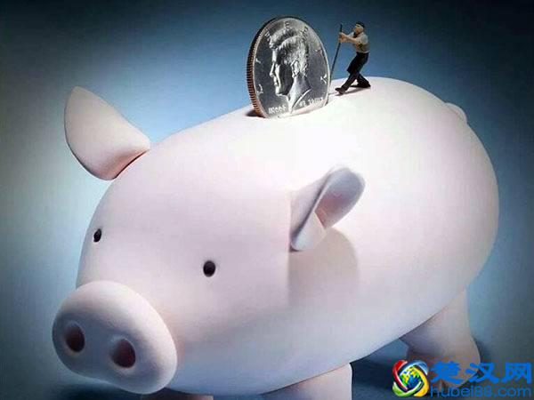 七日年化收益率是什么意思 七日年化收益率怎么算