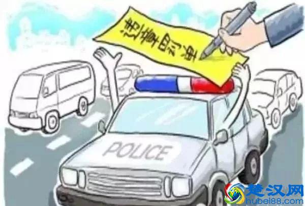 必看 | 足不出户，60秒用手机搞定湖南全省境内交通违法查询缴费！