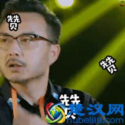 必看 | 足不出户，60秒用手机搞定湖南全省境内交通违法查询缴费！