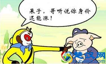 CPI同比上涨4.5%是啥概念，三个数据话你知